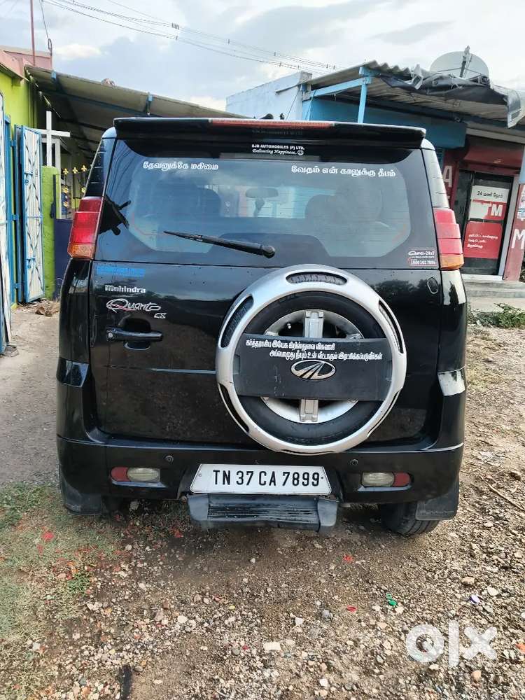 Mahindra Quanto 2012