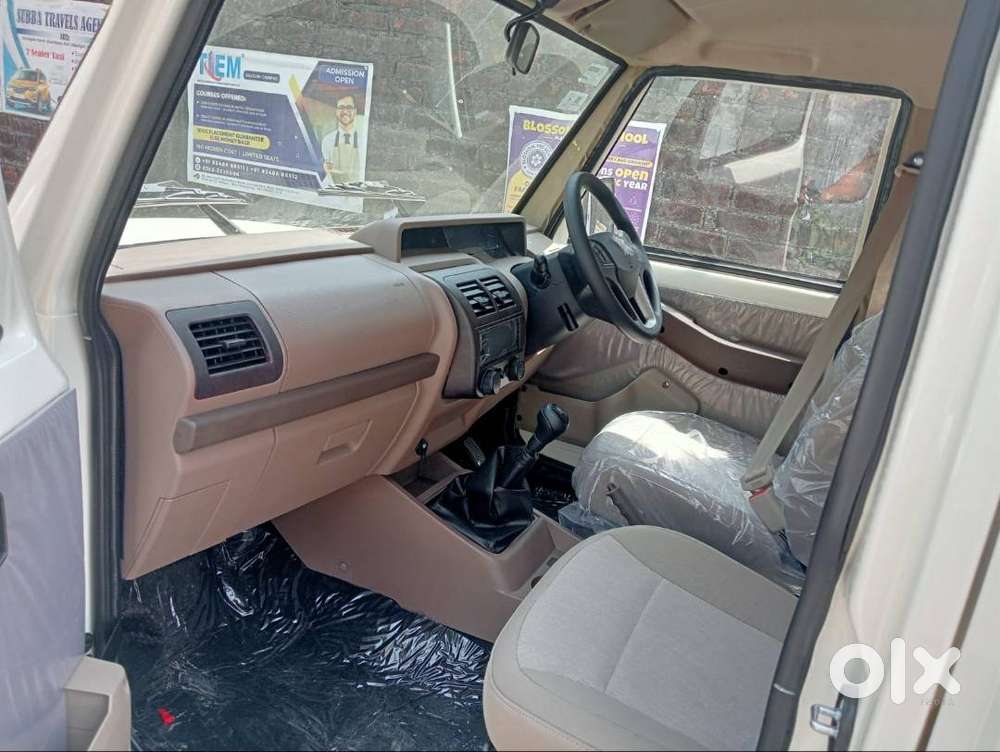 Sale It Only Interested Person Contract