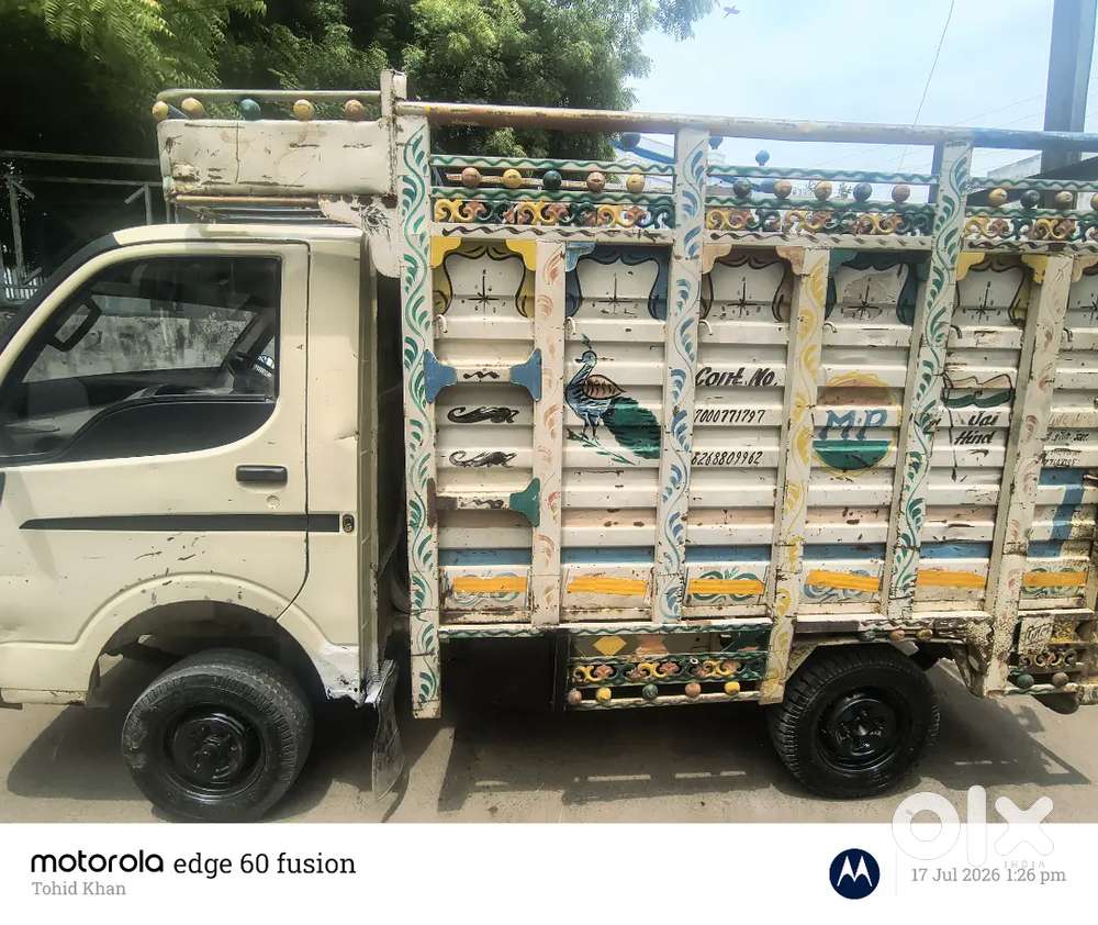 Koi kaam nhi hai