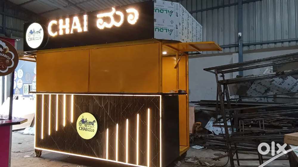New shops l