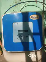 Water purifier