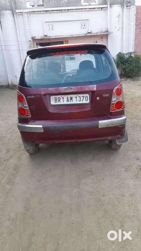 Interested Person Call Massage