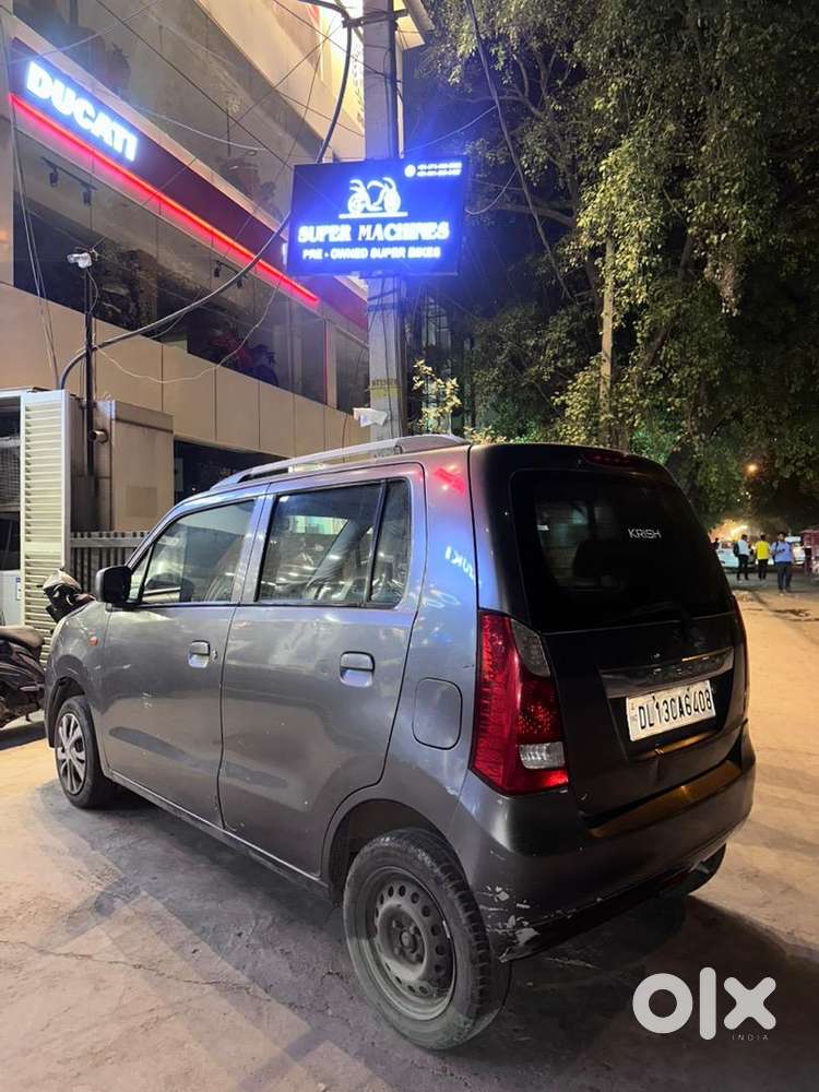 Maruti Suzuki Wagon R 2013 Petrol Well Maintained