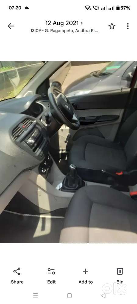 Tata Tiago Diesel 2017 Model