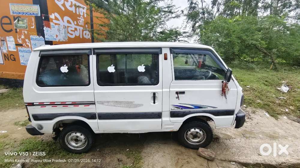 Maruti Suzuki Omni 8 Seater 2015