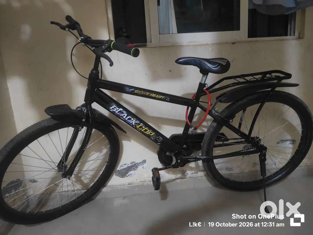 Black cop cycle