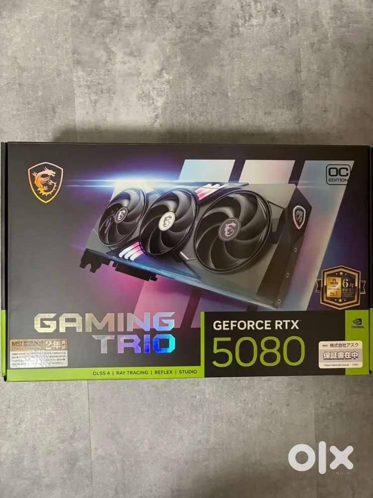 MSI GeForce RTX 5080 GAMING TRIO OC Graphics card.