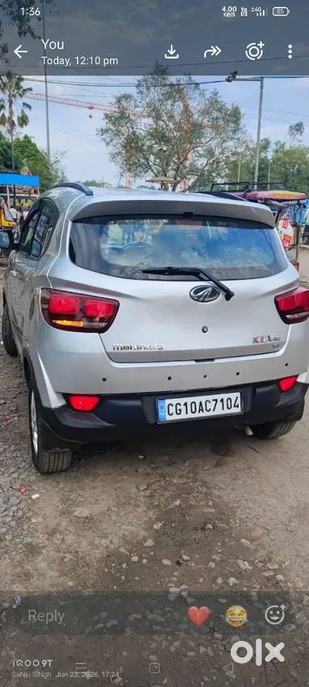 New Car Lena Hai Isliye Bech Raha Hun