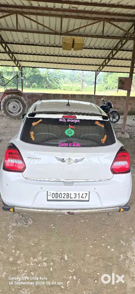 Swift 2020 Maruti Suzuki Drive