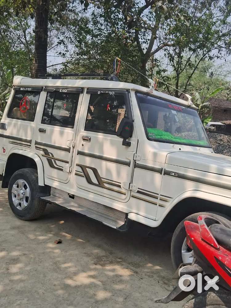 Rajistation 3 Month Bacha Huaa Hai