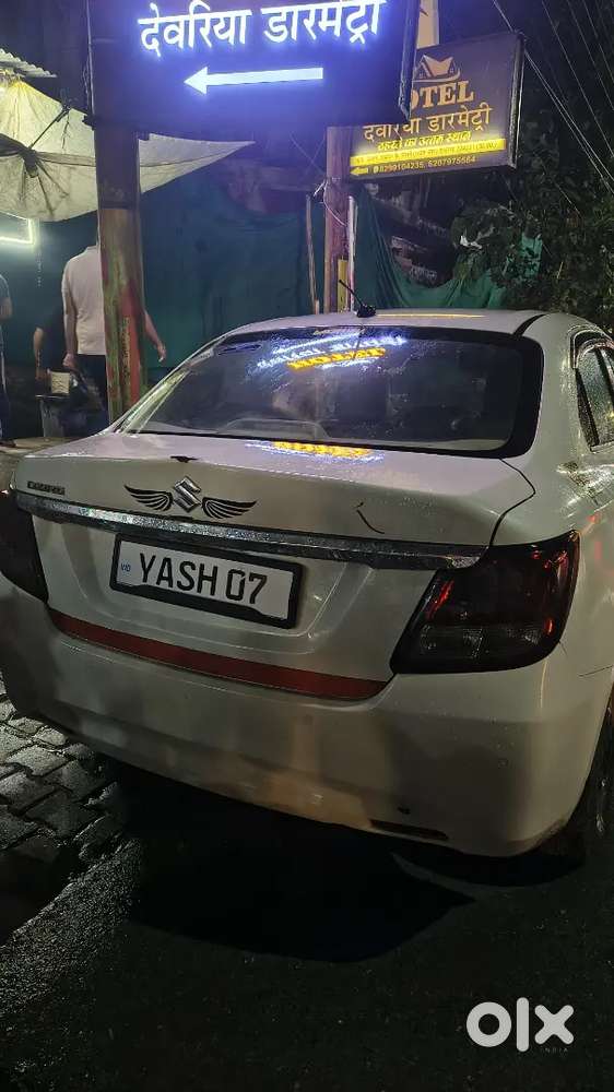Maruti Suzuki Dzire 2024