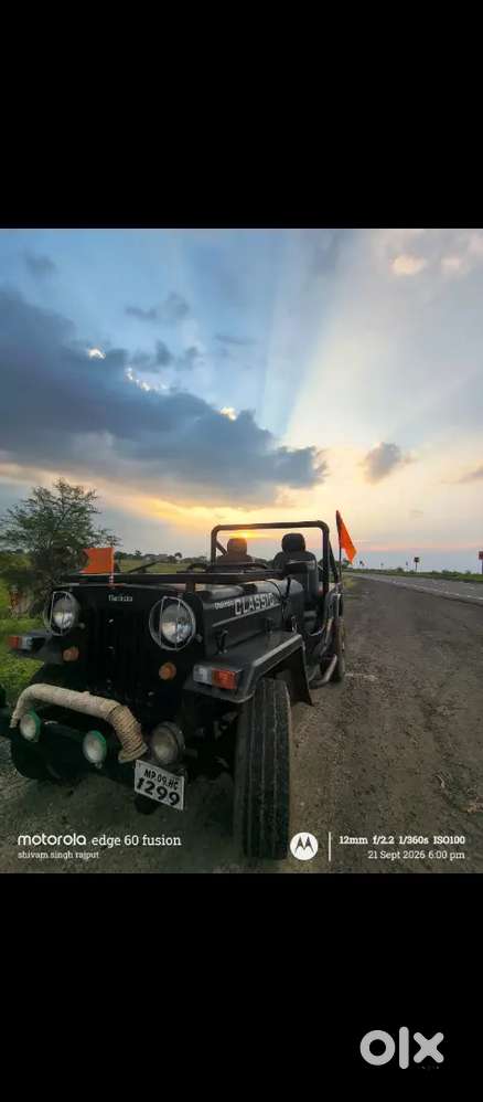 Mahindra Jeep  Running Condition No Problem