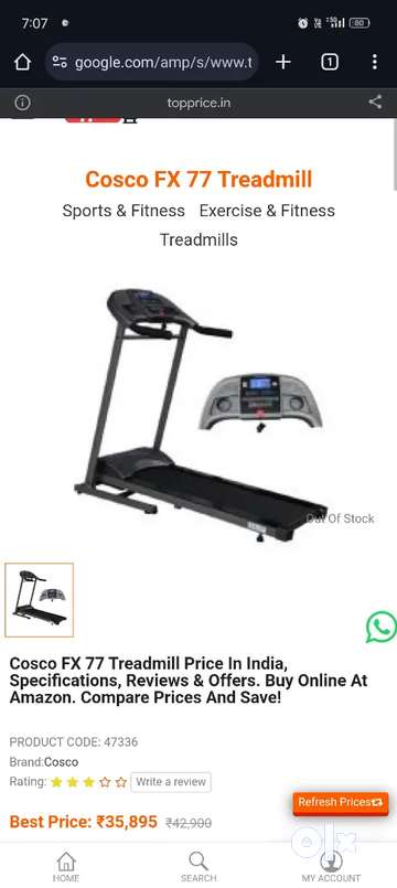 Cosco fx77 2025 treadmill price