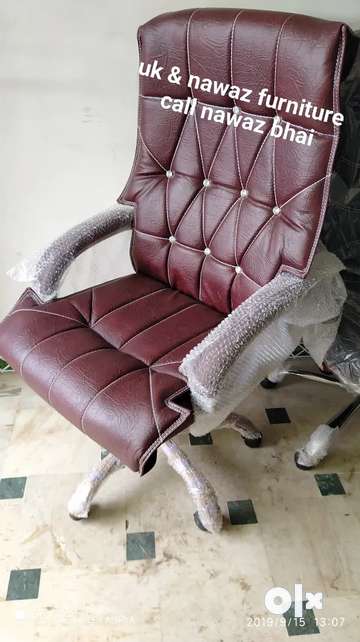 Bigg boss chair hotsell