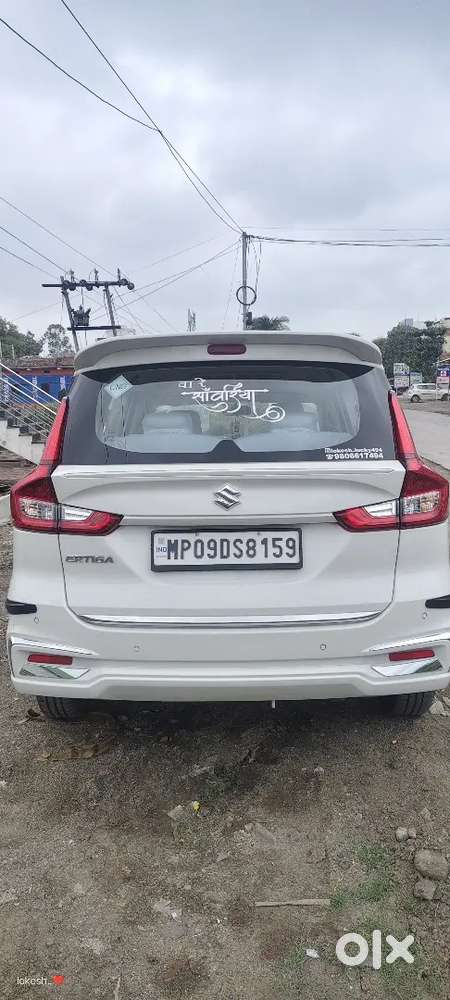 Maruti Suzuki Ertiga 2024