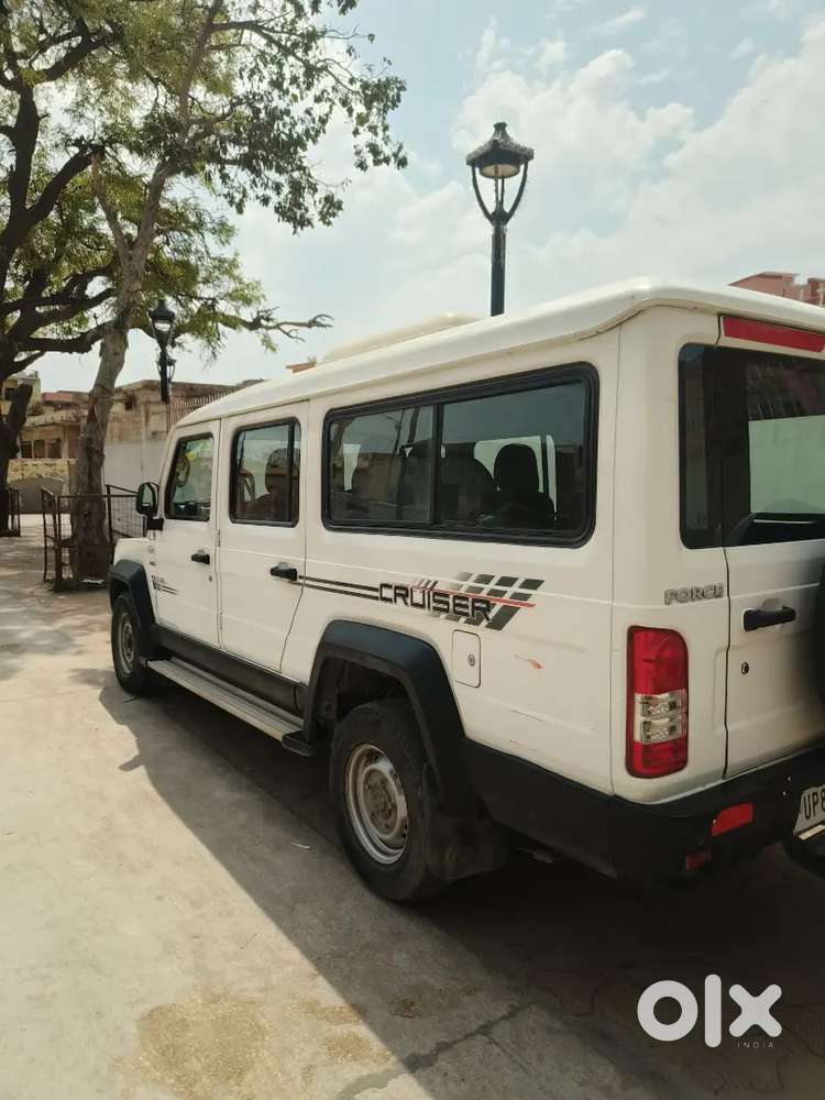 Force Motors Trax 2021 Diesel Manual