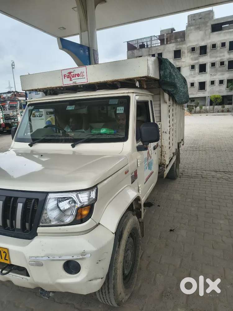 Mahindra Global Pik Up 2024
