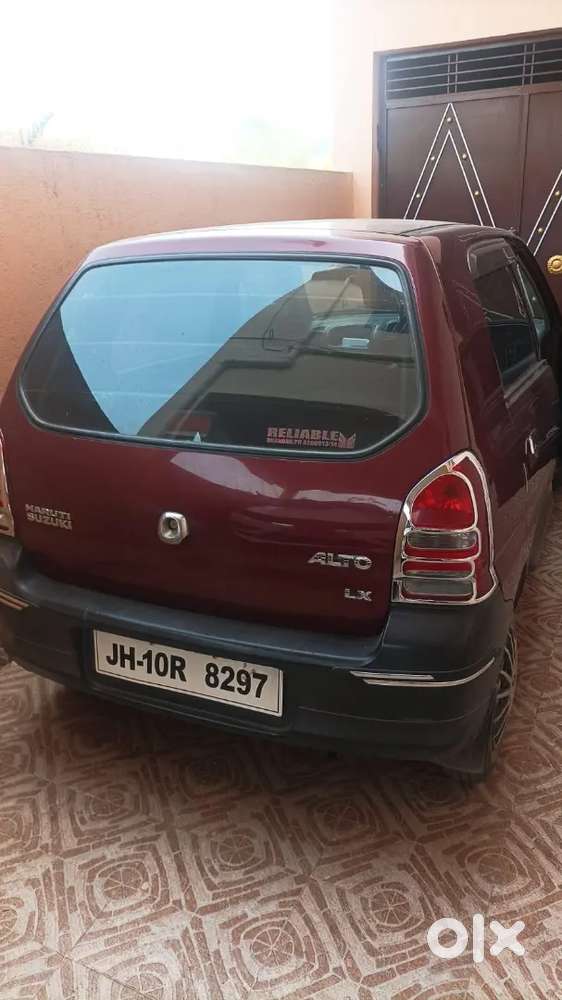 Car Me Koi Bhi Problem Nhi Hai