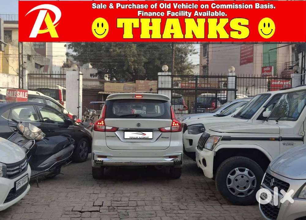 Maruti Suzuki Ertiga