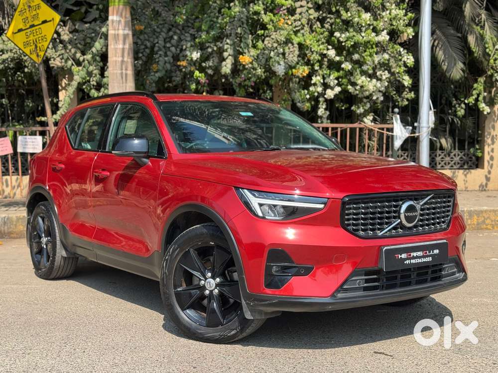 Volvo Xc40 D4 Inscription, 2023, Petrol