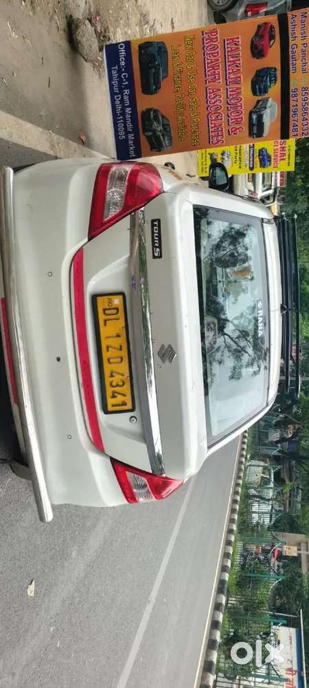 Maruti Suzuki Swift Lxi 2023 Model