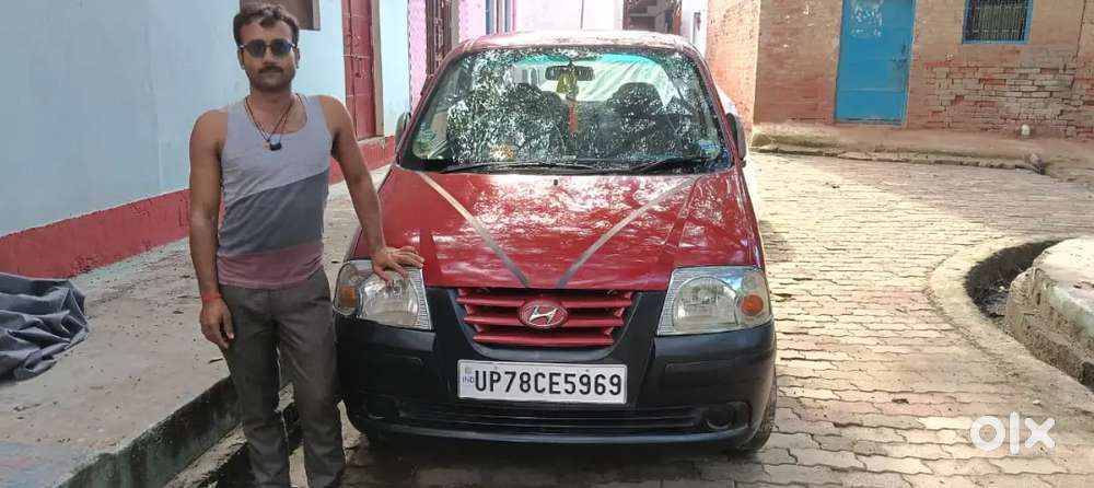 Sell My Car