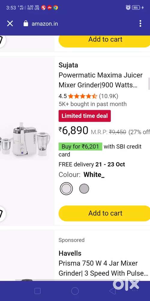 new mixer Sujata