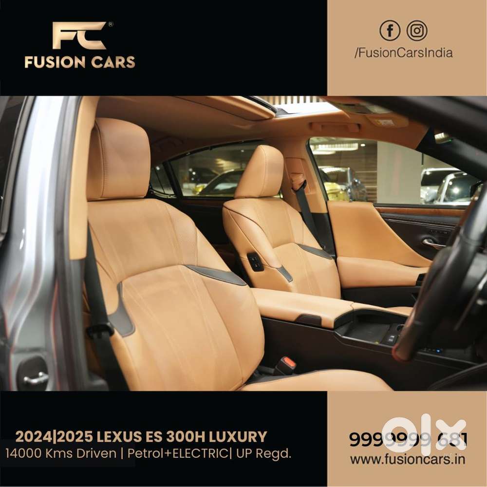 Lexus Es 300h Luxury, 2025, Petrol