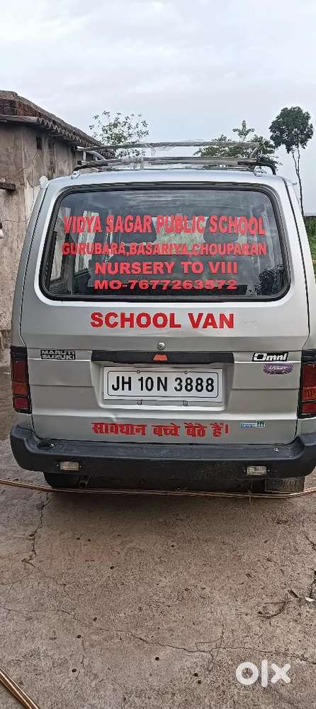 Maruti Suzuki Omni 2011 Petrol 120000 Km Driven