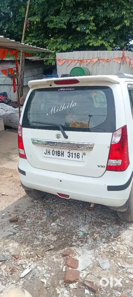 Maruti Suzuki Wagon R 2014