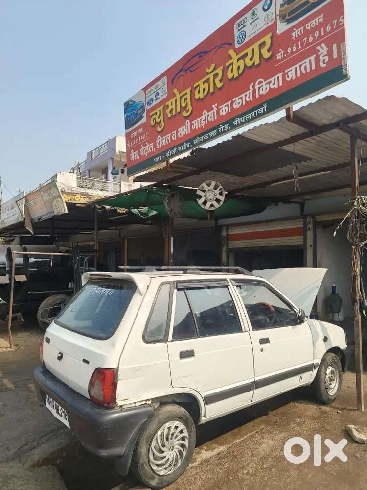 Petrol + Lpg Full Original White Colour