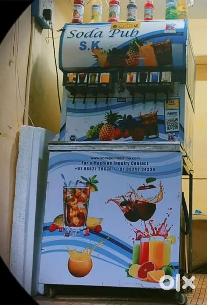 Soda machine