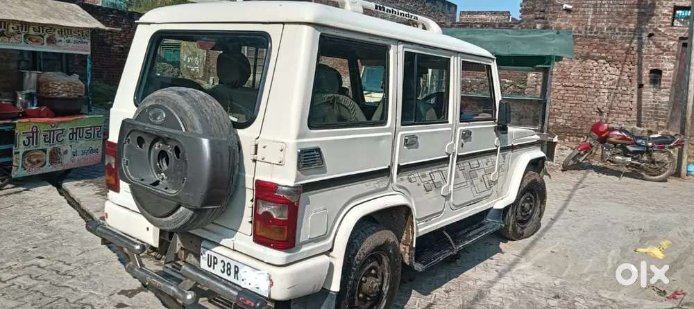 Mahindra Bolero 2020 Diesel Manual 1.5 Zlx