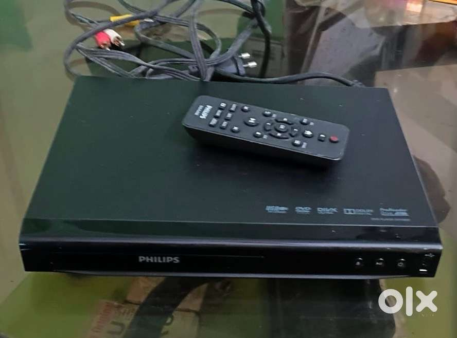Philips DVD player