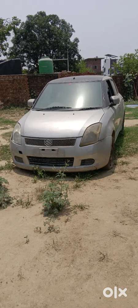 Car For Sell Vip Number