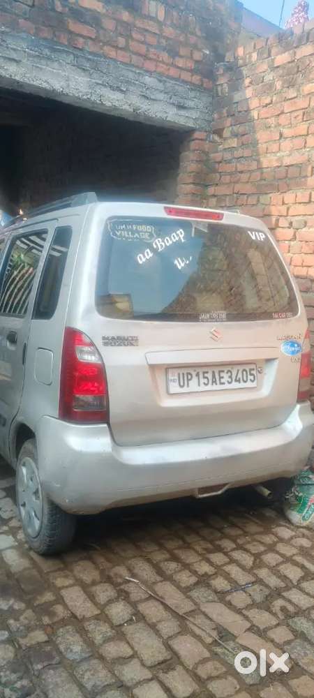 Samakal Baat Pada