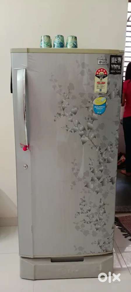 Find 1 Used Fridges for Sale in Dedlyasan - Second Hand Fridges on OLX
