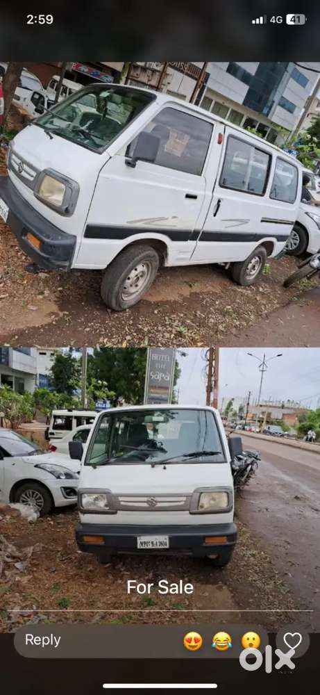 Maruti Suzuki Omni 2014