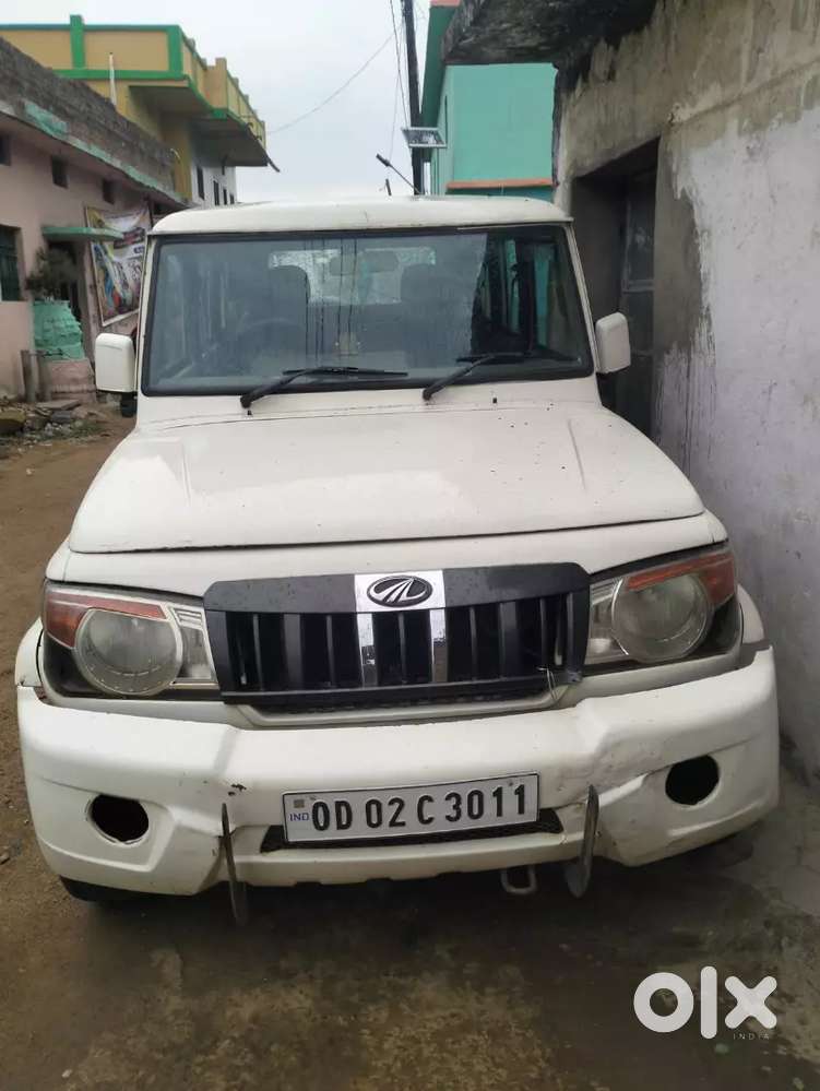 Car For Sell