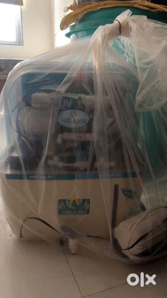 Water purifier