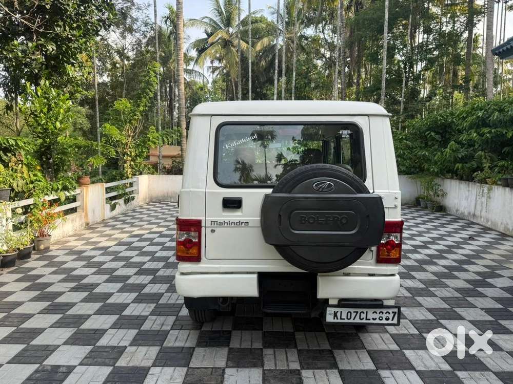 Boloro 2017 Excellent Condition