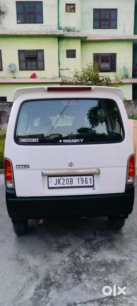 Maruti Suzuki Maruti 2020