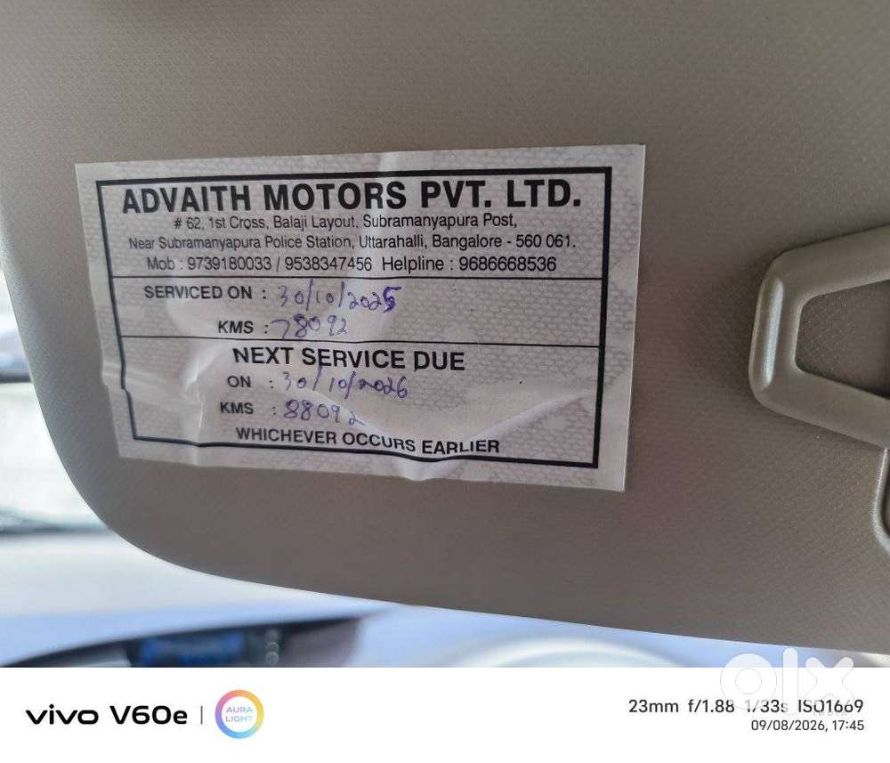 Hyundai I20 Magna Optional 1.2, 2010, Petrol