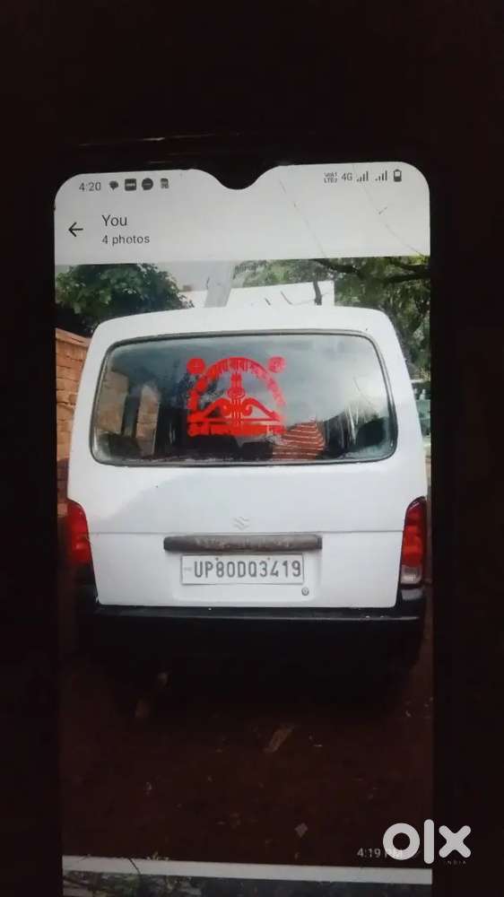 For Sale My Car