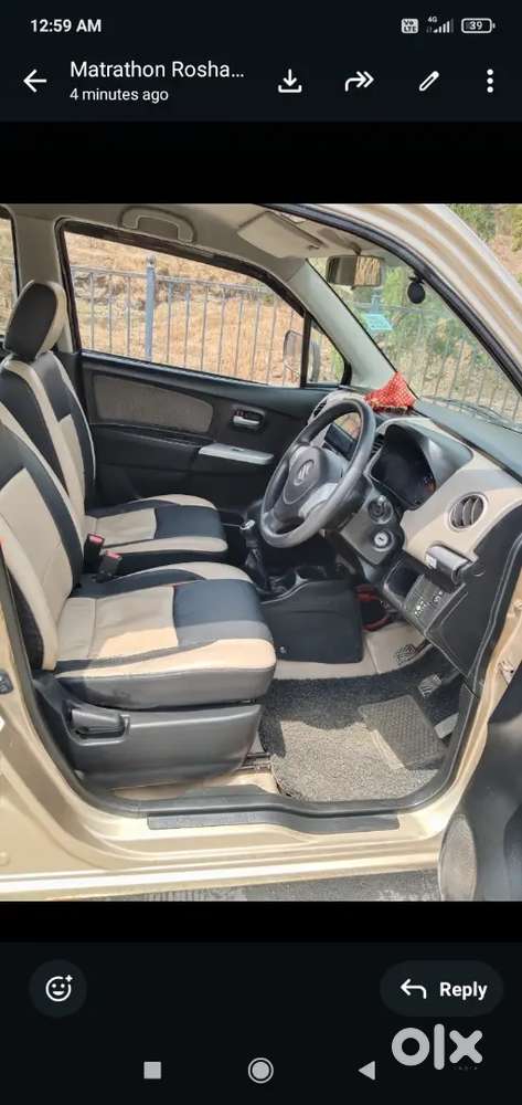 Maruti Suzuki Wagon R 2014