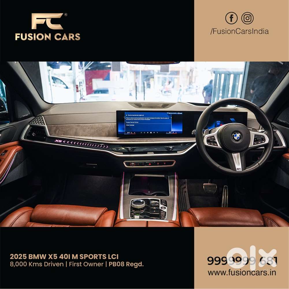 Bmw X5 Xdrive40i M Sport, 2025, Petrol