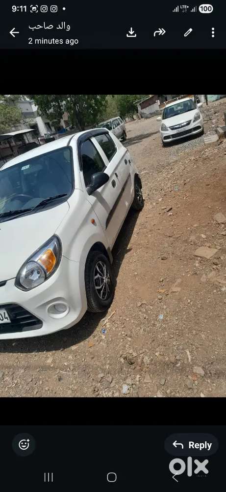 Maruti Suzuki Alto 800 2017 Petrol 85435 Km Driven