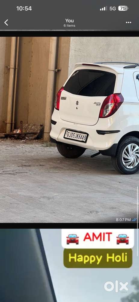 Maruti Suzuki Alto 2014