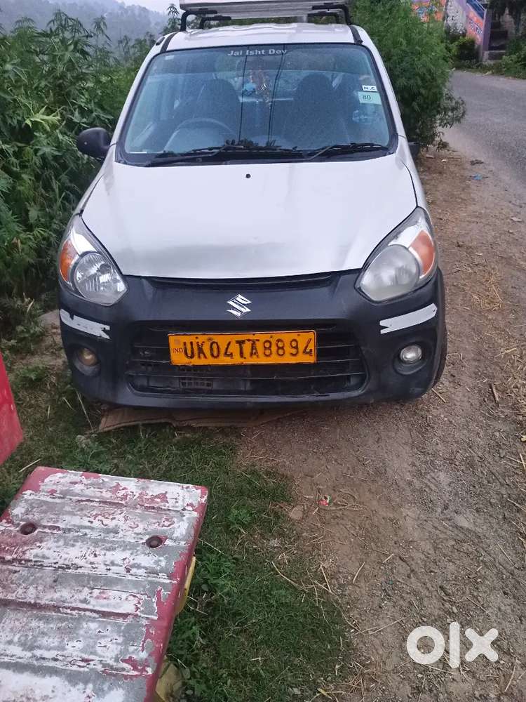 Maruti Suzuki 800 Ac 2016.     Money Problem