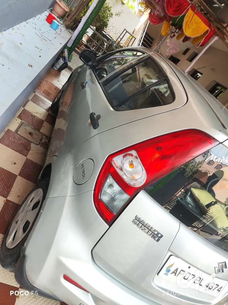 2012 Model All Papers Force